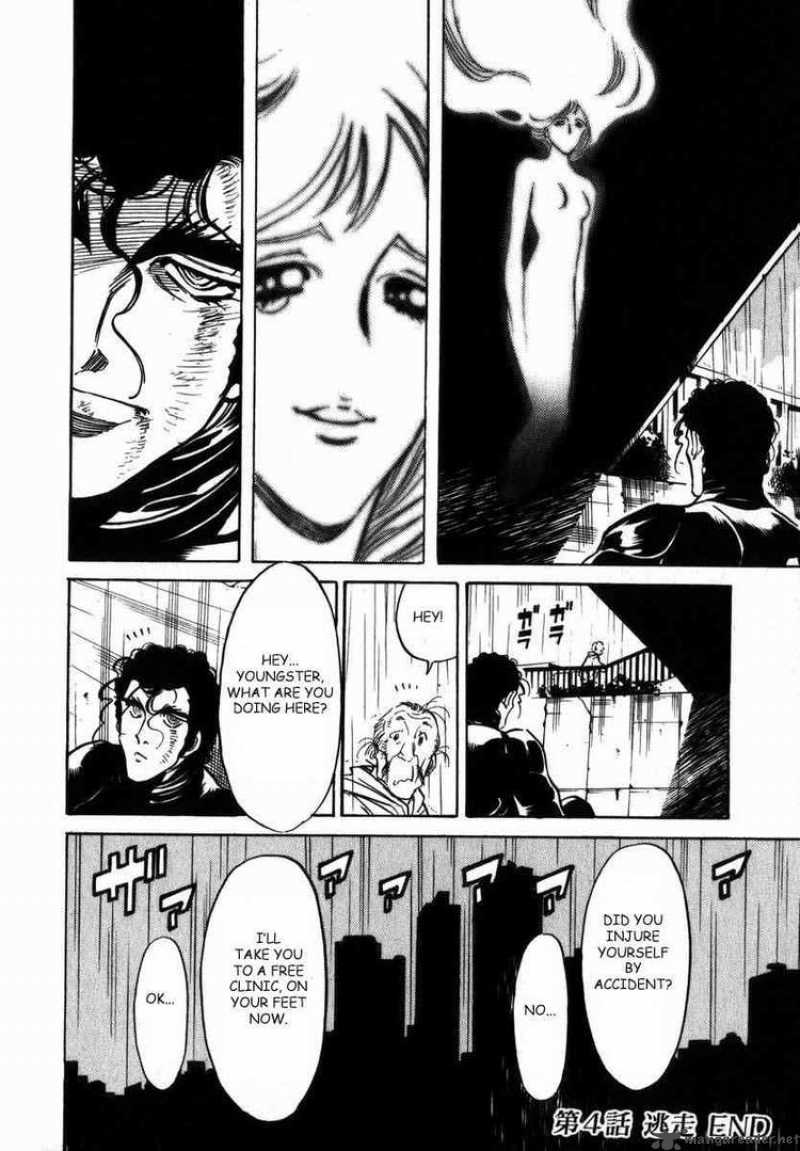 Kamen Rider Spirits Chapter 21 Page 27