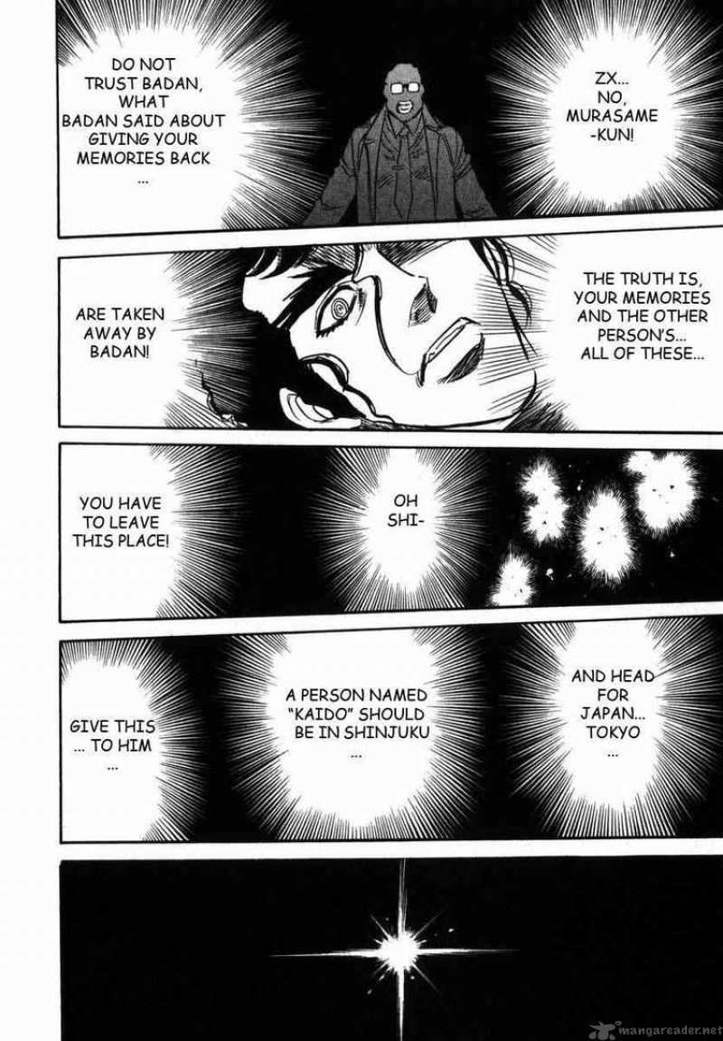 Kamen Rider Spirits Chapter 22 Page 12