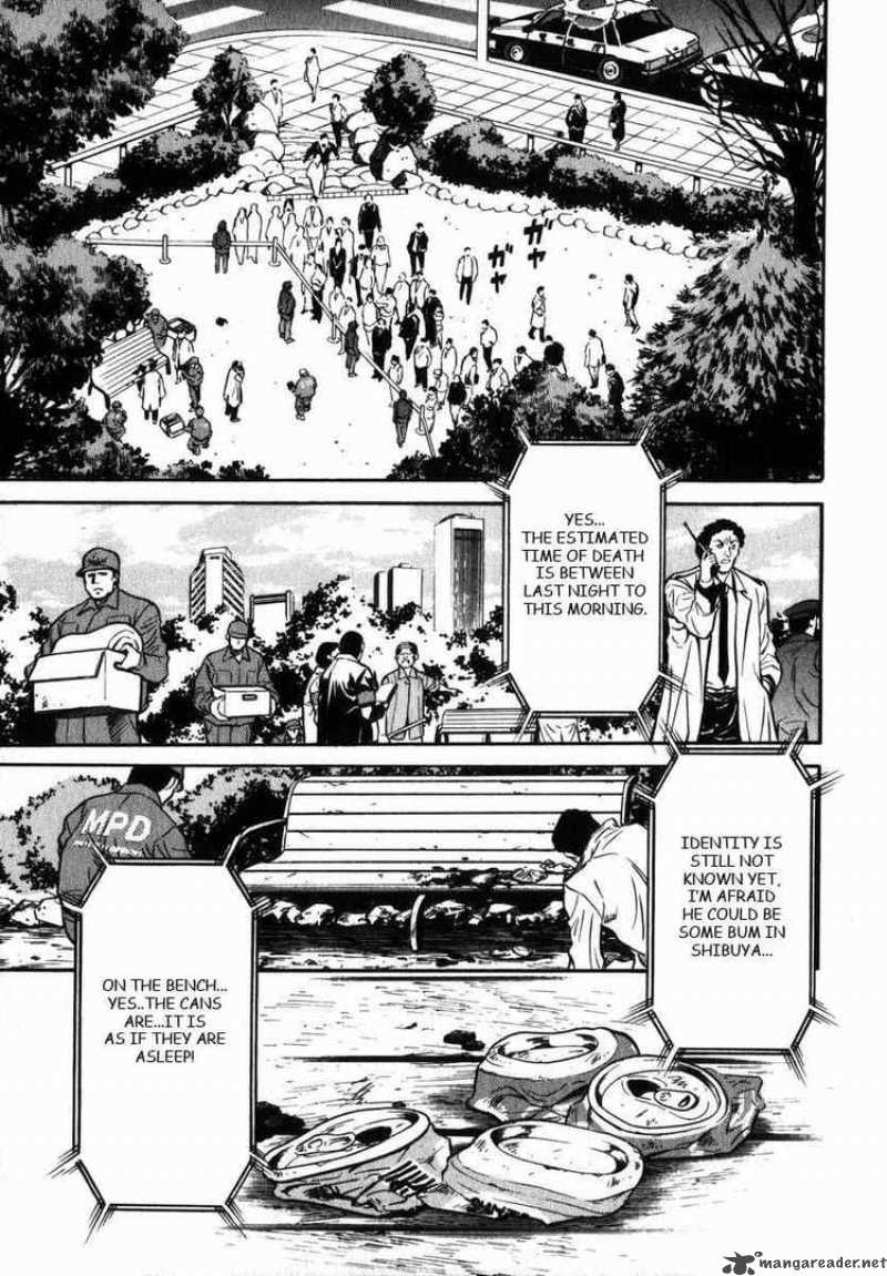 Kamen Rider Spirits Chapter 23 Page 1