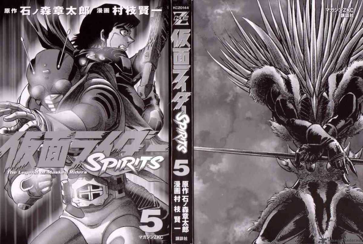 Kamen Rider Spirits Chapter 24 Page 4