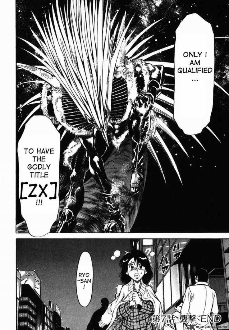 Kamen Rider Spirits Chapter 24 Page 40