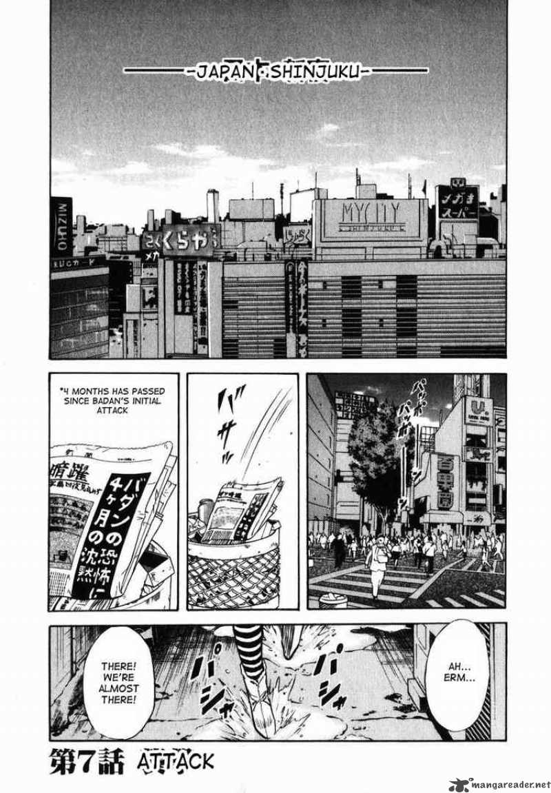 Kamen Rider Spirits Chapter 24 Page 8