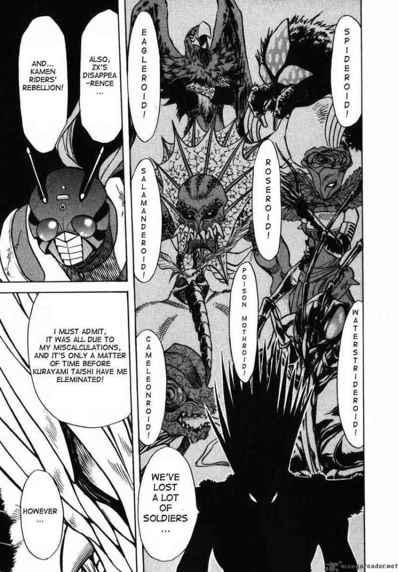 Kamen Rider Spirits Chapter 25 Page 7
