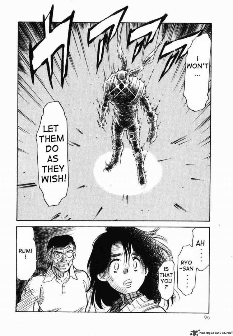 Kamen Rider Spirits Chapter 26 Page 29