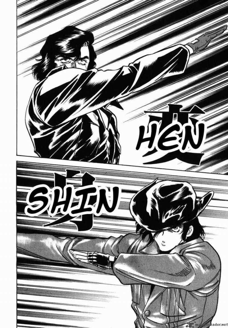 Kamen Rider Spirits Chapter 27 Page 17