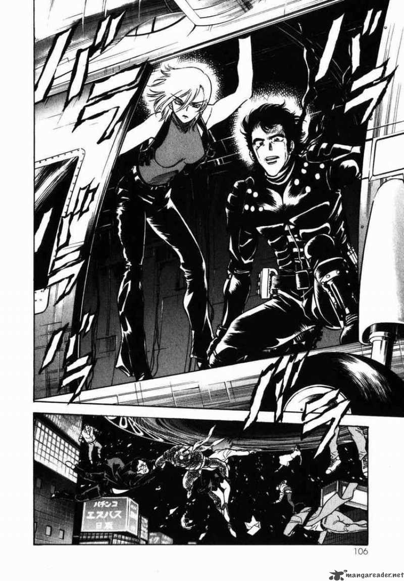 Kamen Rider Spirits Chapter 27 Page 7