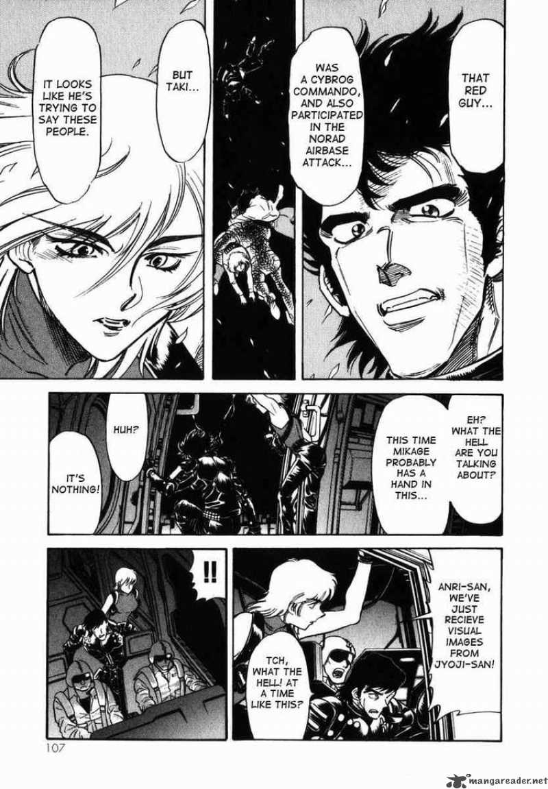 Kamen Rider Spirits Chapter 27 Page 8