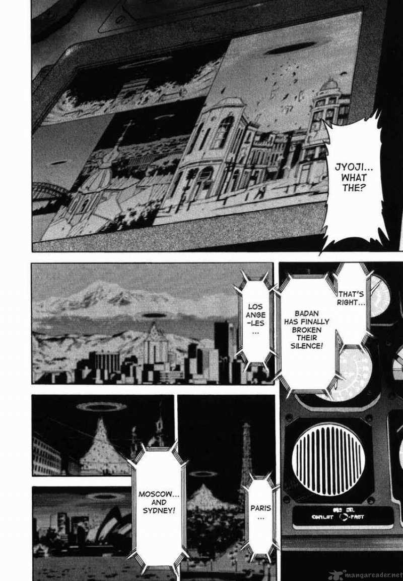 Kamen Rider Spirits Chapter 27 Page 9
