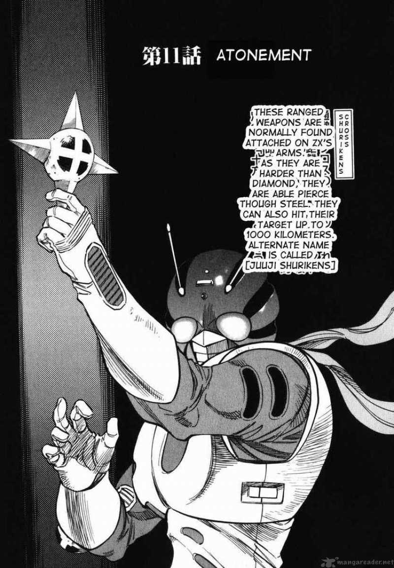 Kamen Rider Spirits Chapter 28 Page 1