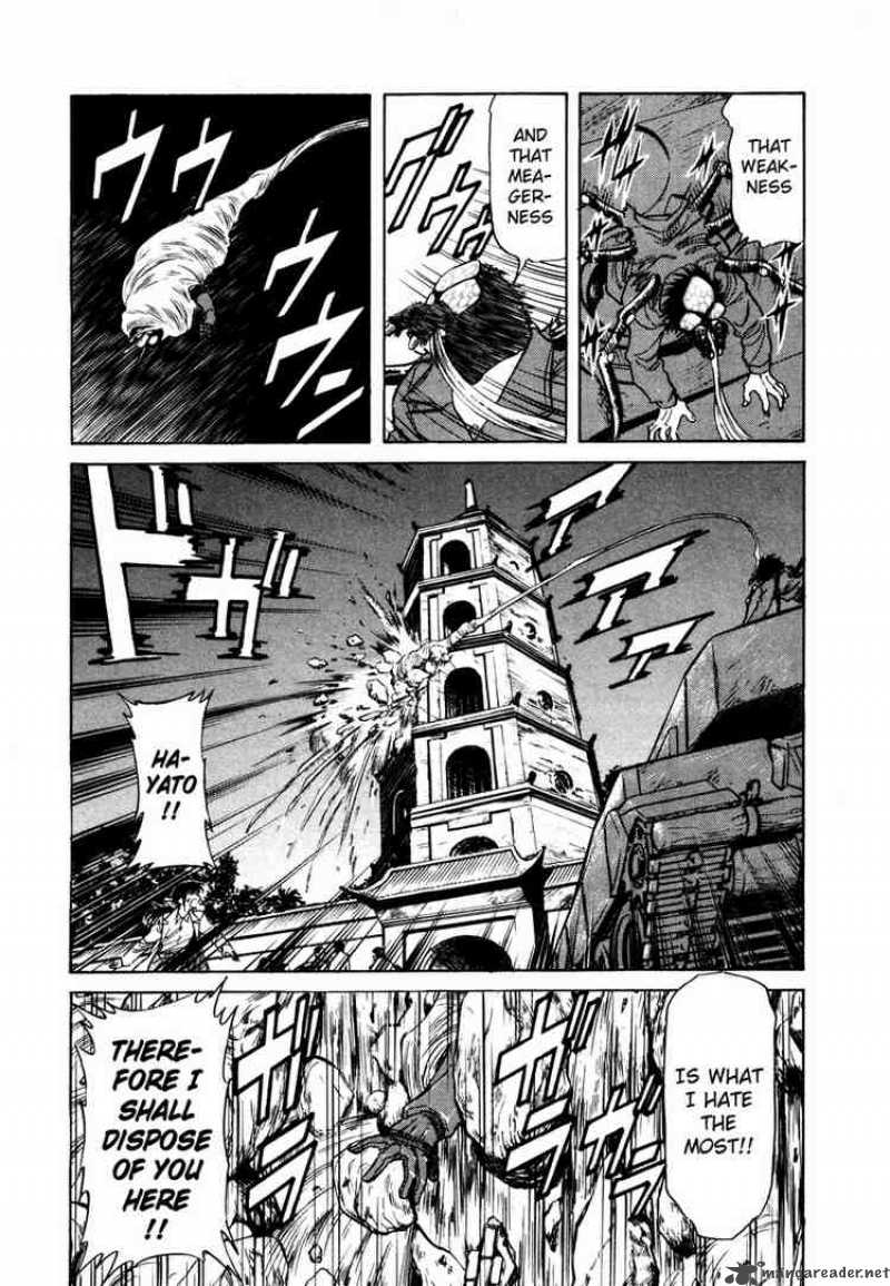 Kamen Rider Spirits Chapter 3 Page 12
