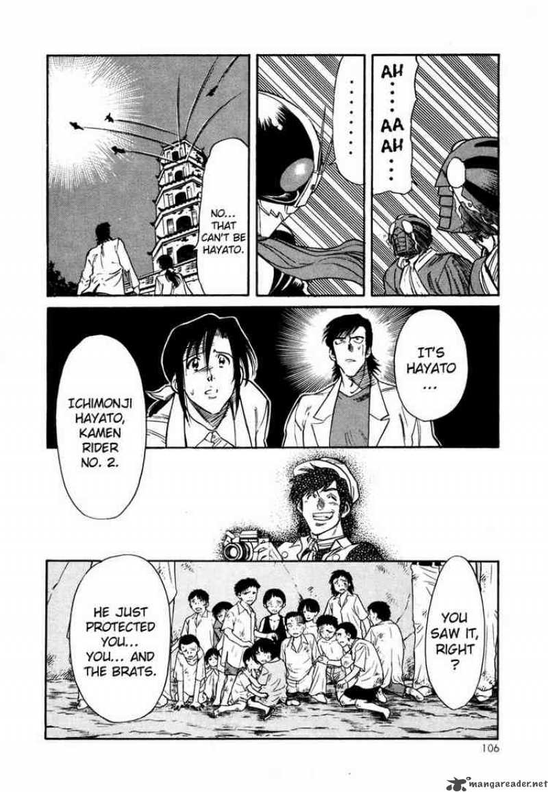 Kamen Rider Spirits Chapter 3 Page 4