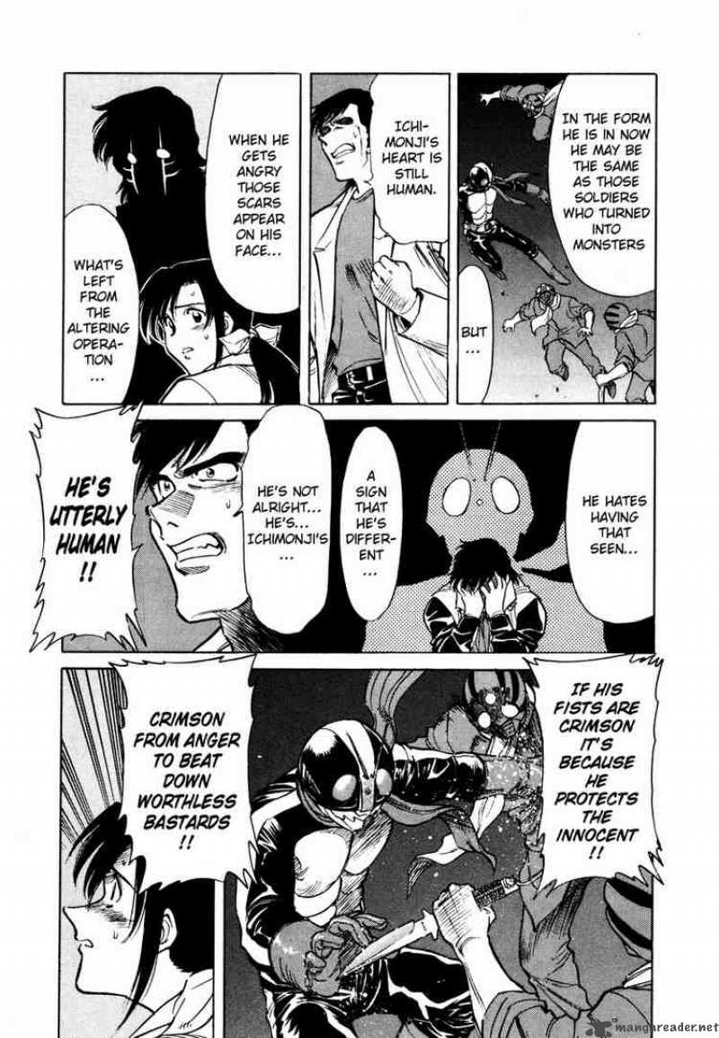 Kamen Rider Spirits Chapter 3 Page 5