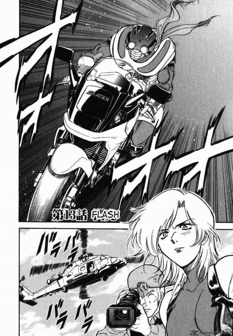 Kamen Rider Spirits Chapter 30 Page 2