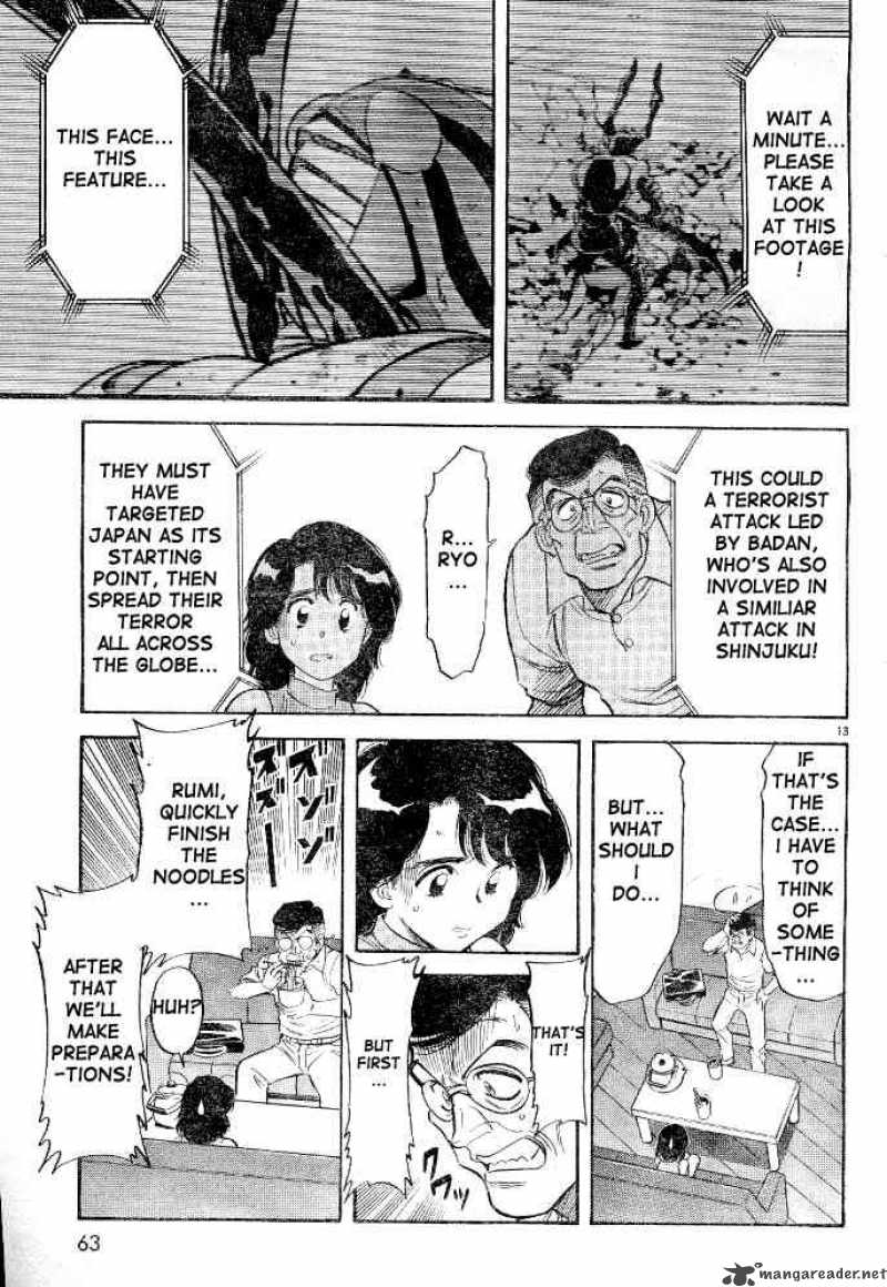 Kamen Rider Spirits Chapter 31 Page 15
