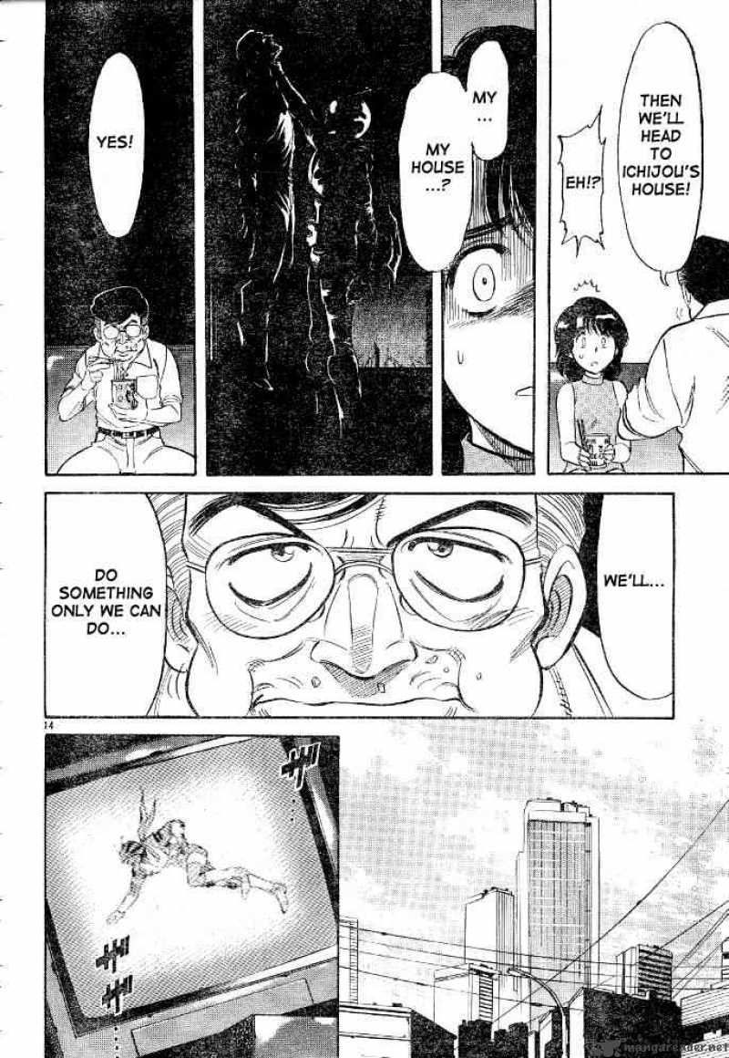 Kamen Rider Spirits Chapter 31 Page 16