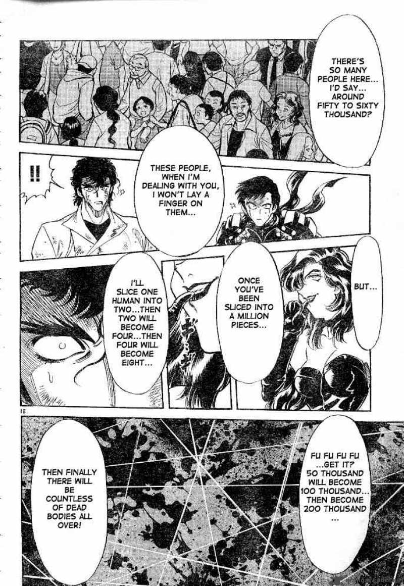Kamen Rider Spirits Chapter 31 Page 20