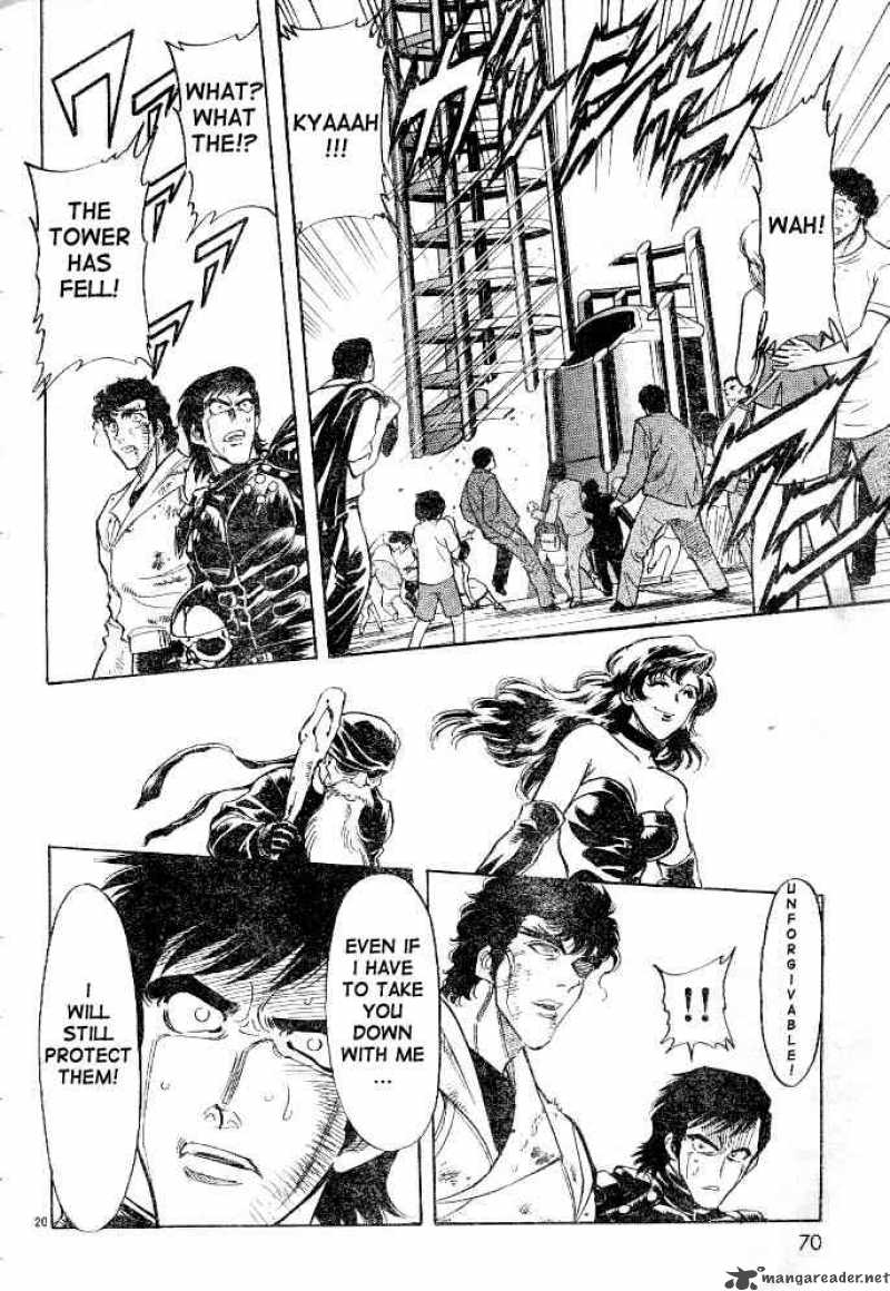 Kamen Rider Spirits Chapter 31 Page 22