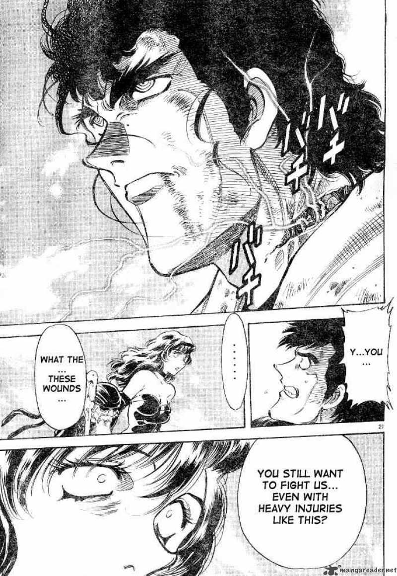 Kamen Rider Spirits Chapter 31 Page 23