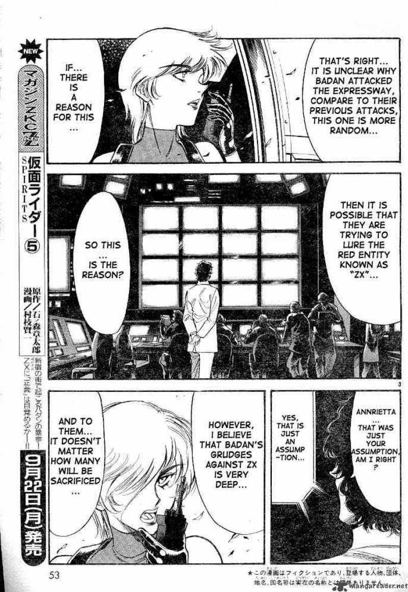 Kamen Rider Spirits Chapter 31 Page 5