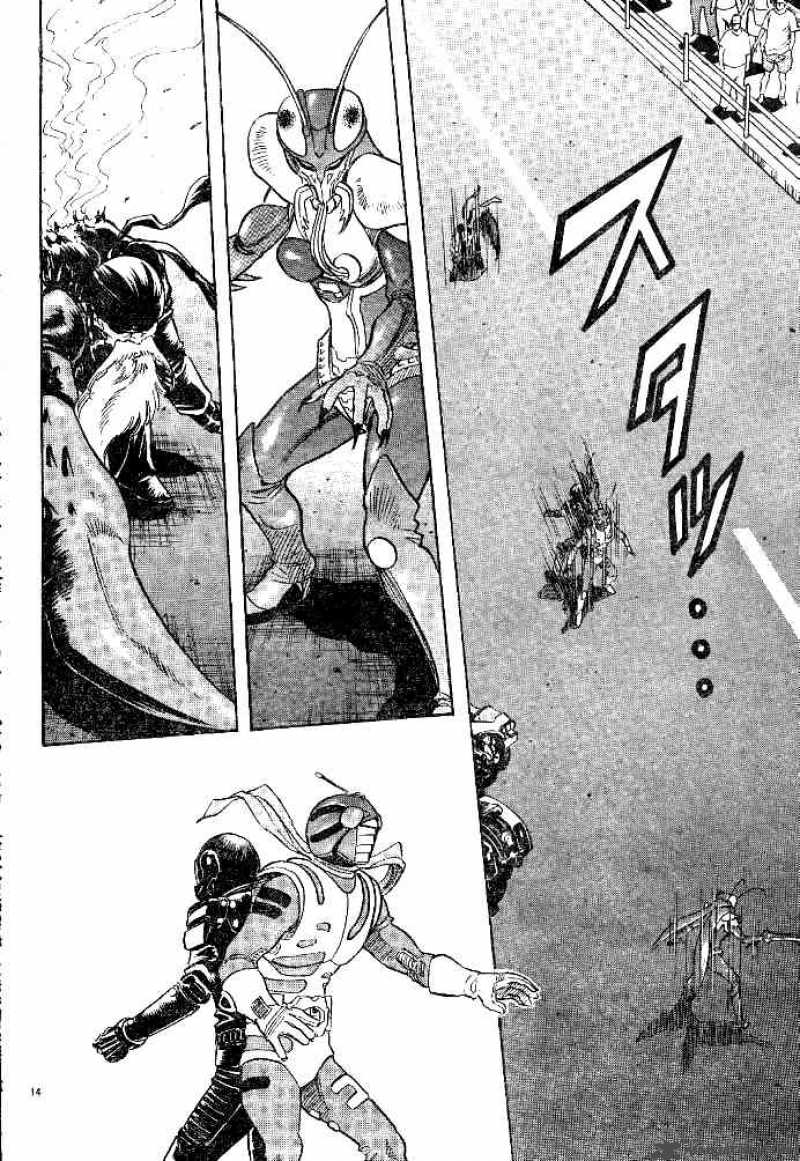 Kamen Rider Spirits Chapter 32 Page 14
