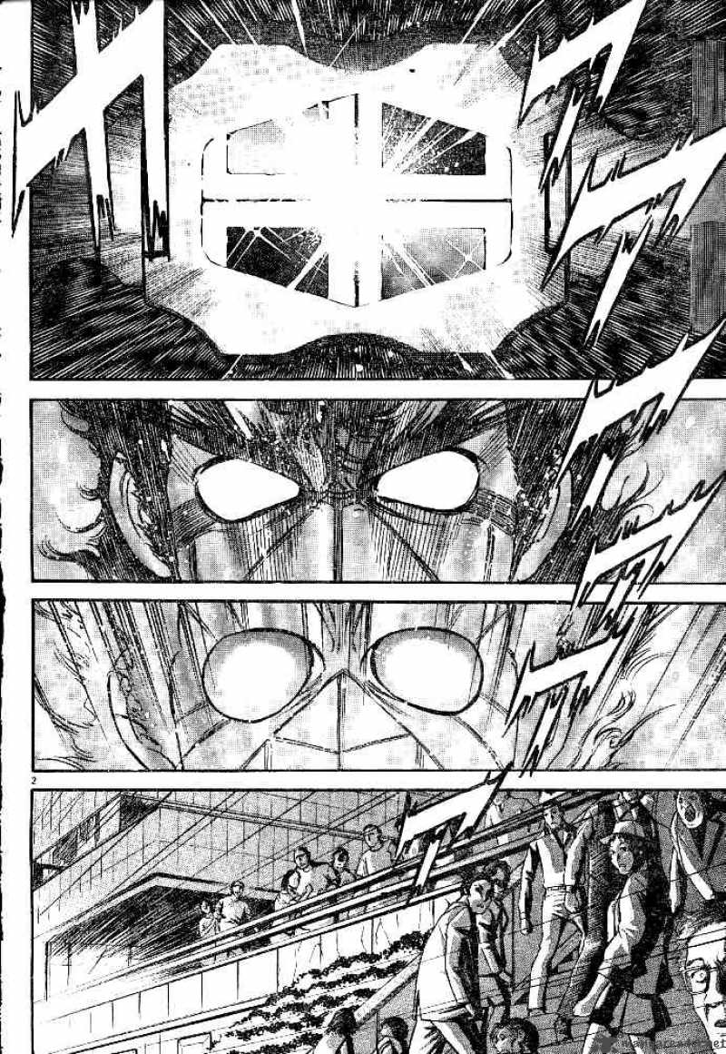 Kamen Rider Spirits Chapter 32 Page 2