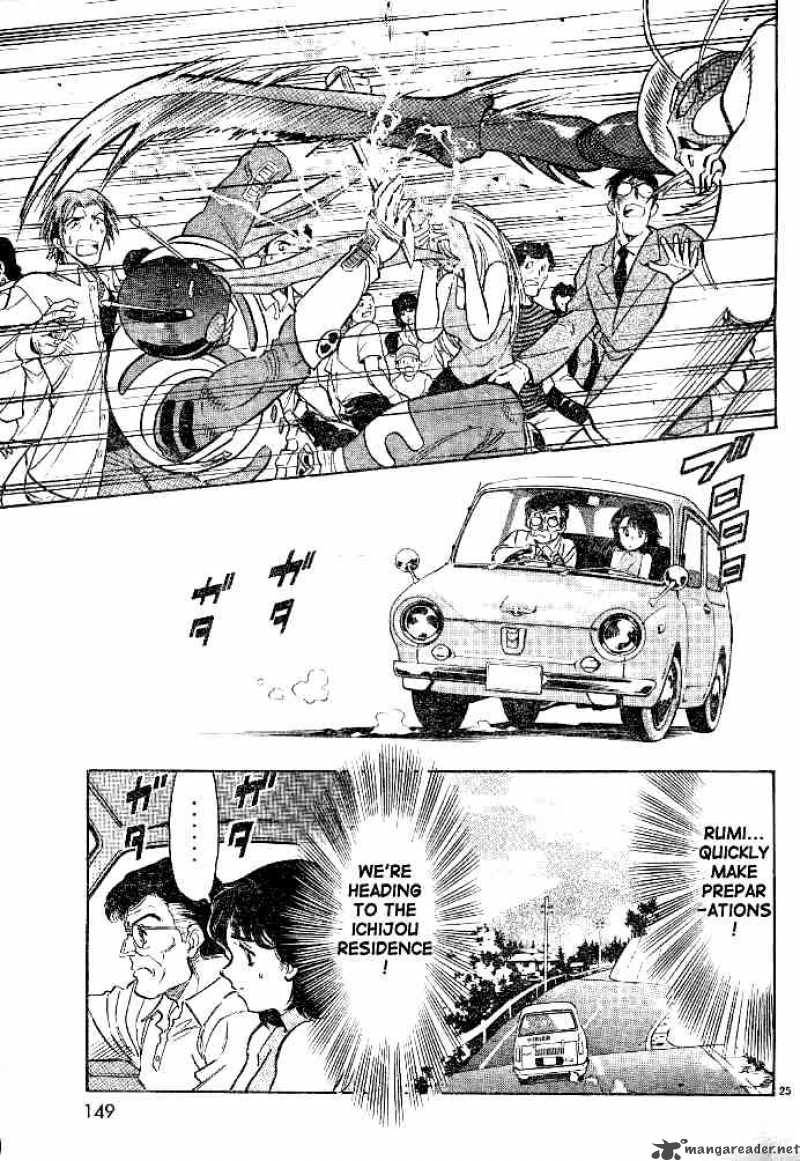 Kamen Rider Spirits Chapter 32 Page 23