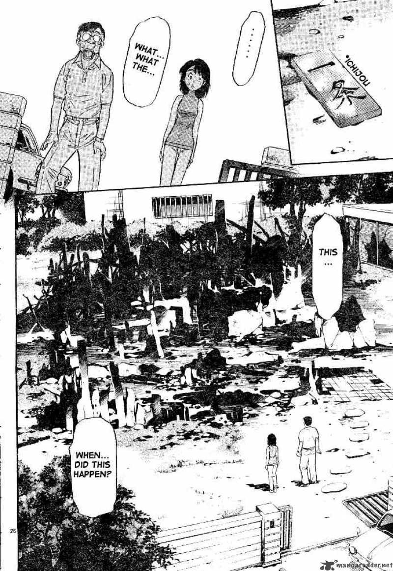 Kamen Rider Spirits Chapter 32 Page 24
