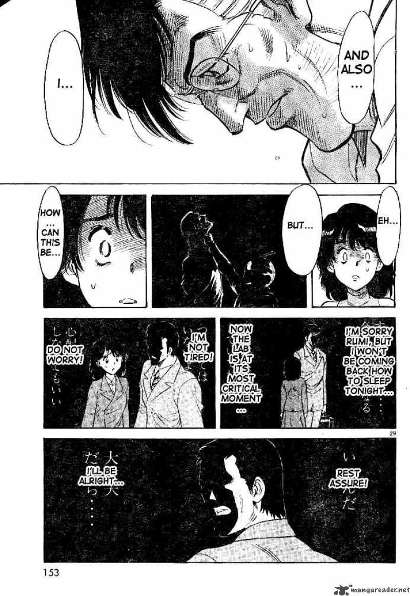 Kamen Rider Spirits Chapter 32 Page 27