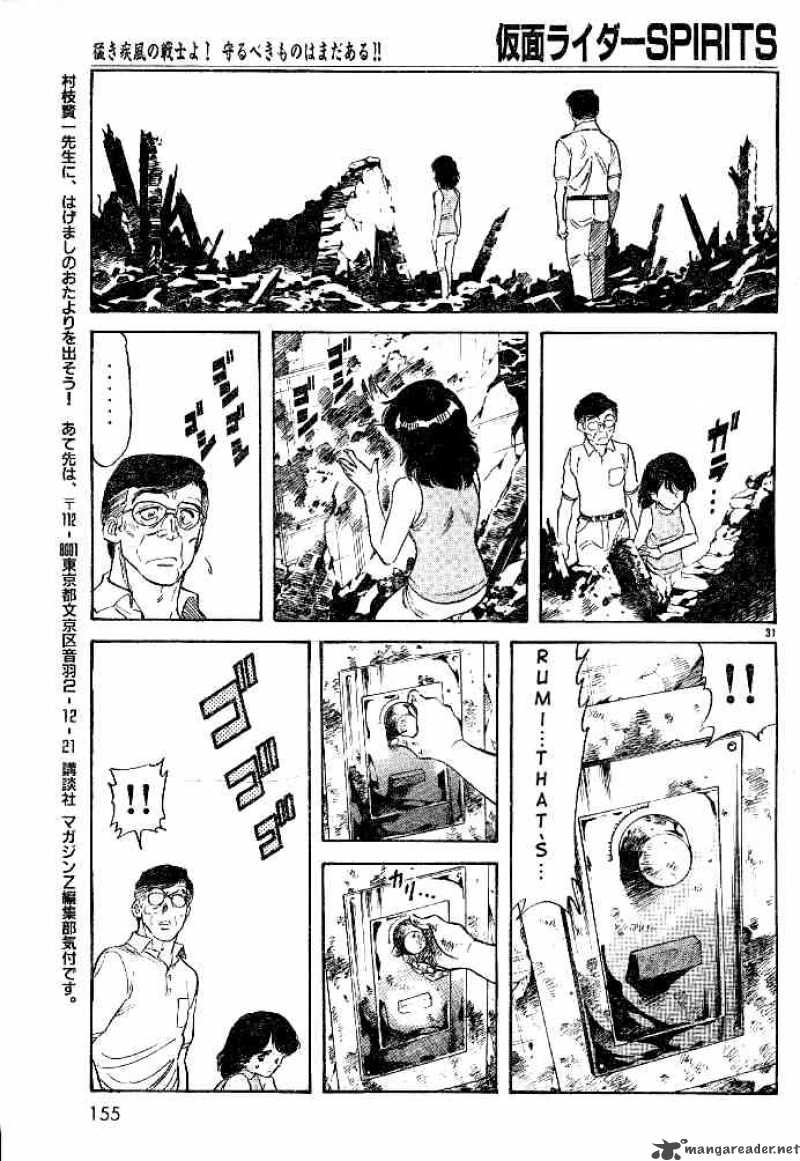 Kamen Rider Spirits Chapter 32 Page 29