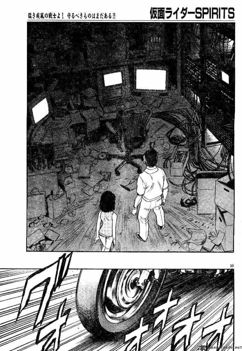 Kamen Rider Spirits Chapter 32 Page 31