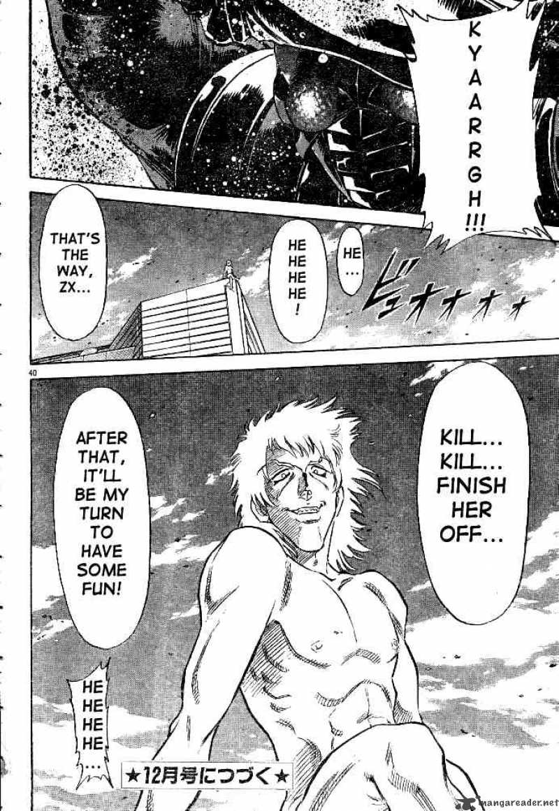Kamen Rider Spirits Chapter 32 Page 37