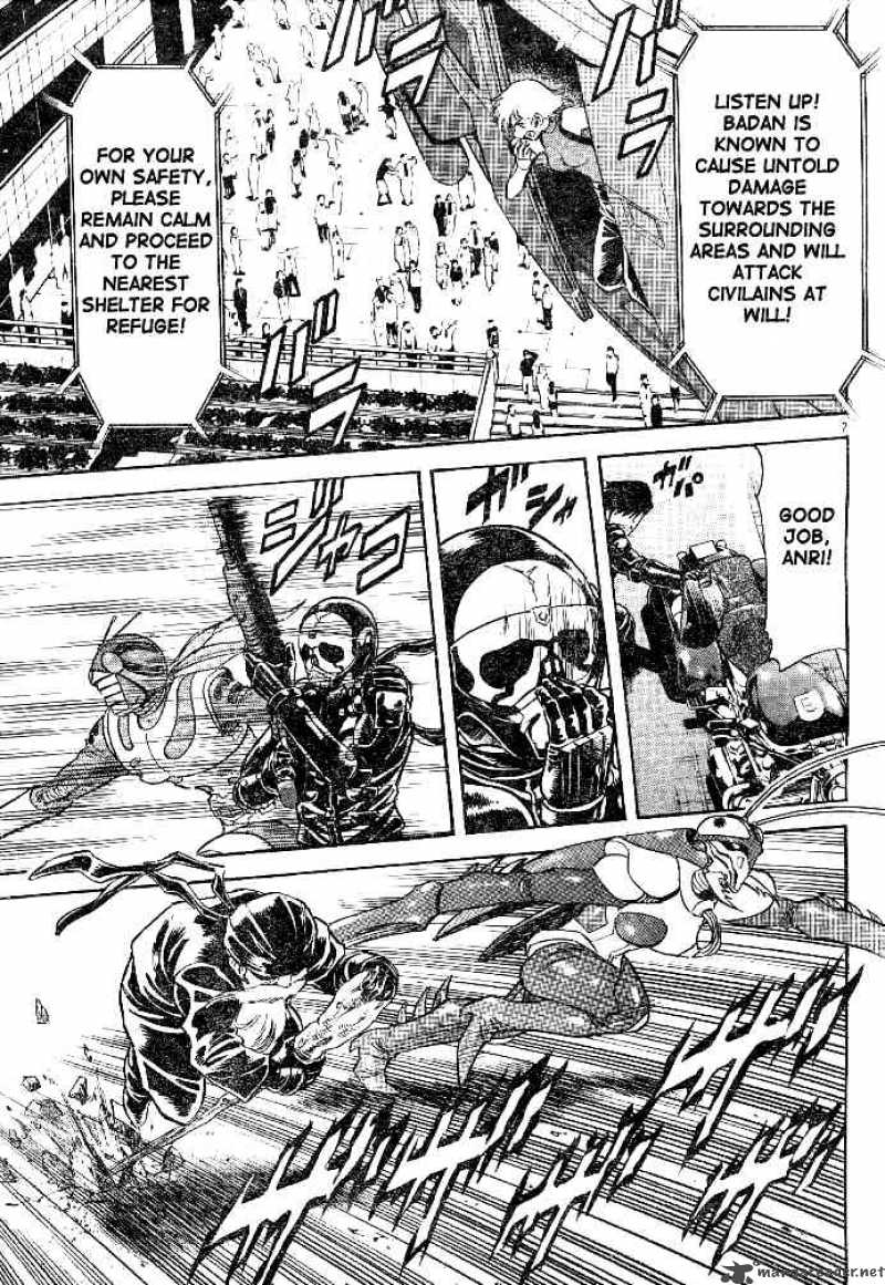 Kamen Rider Spirits Chapter 32 Page 7