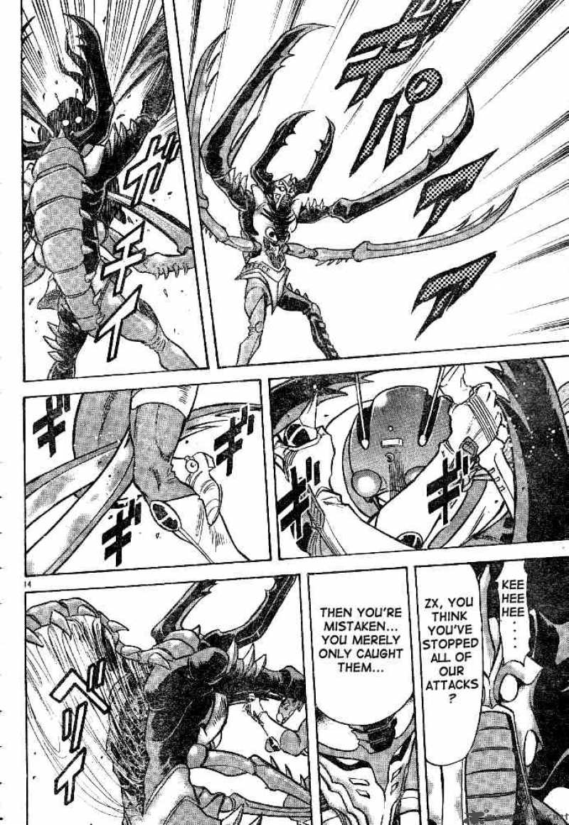 Kamen Rider Spirits Chapter 33 Page 14