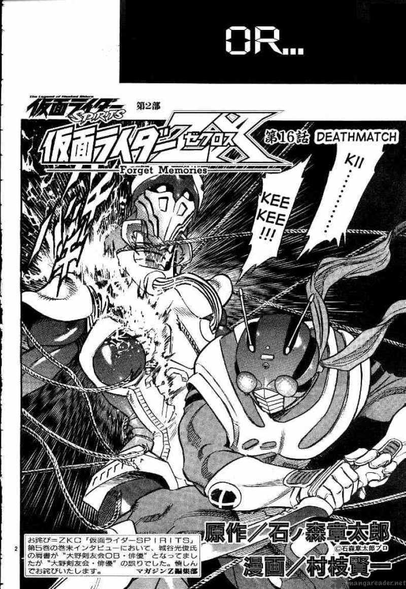 Kamen Rider Spirits Chapter 33 Page 2