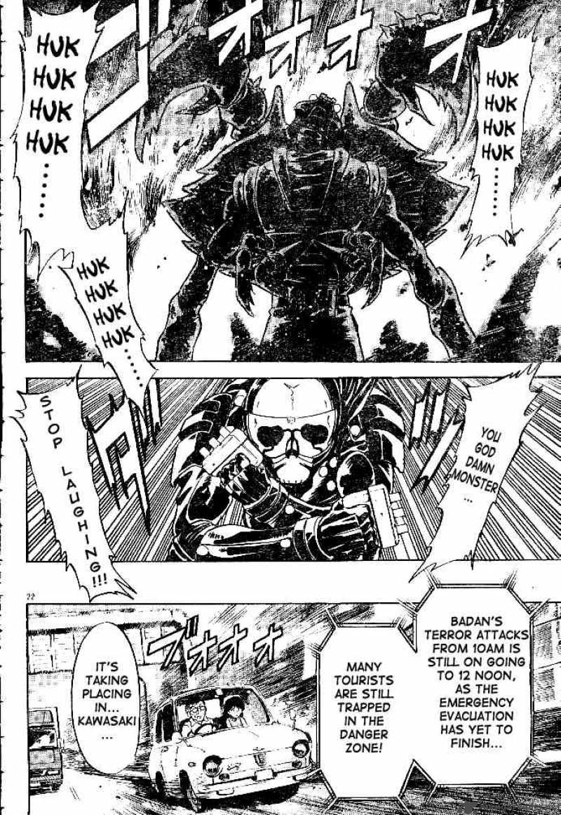 Kamen Rider Spirits Chapter 33 Page 22