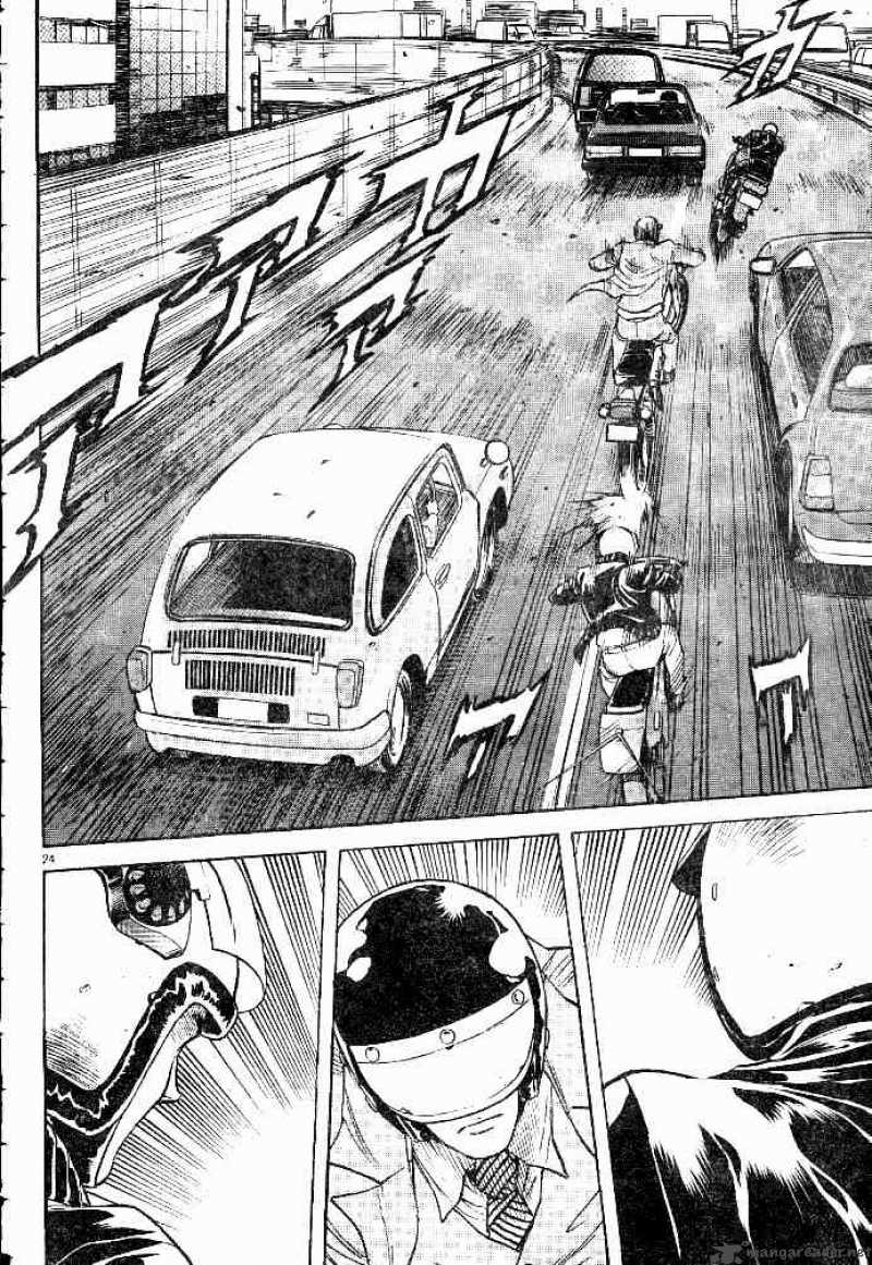 Kamen Rider Spirits Chapter 33 Page 24