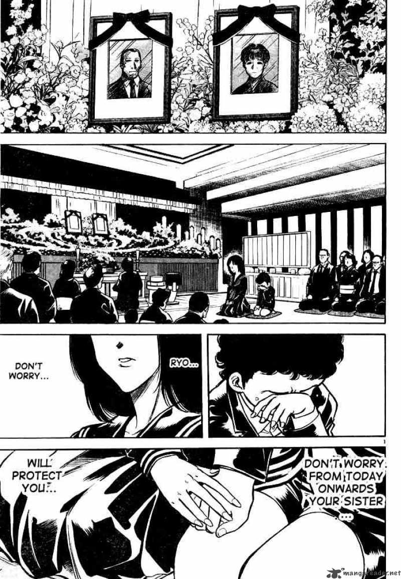 Kamen Rider Spirits Chapter 34 Page 1
