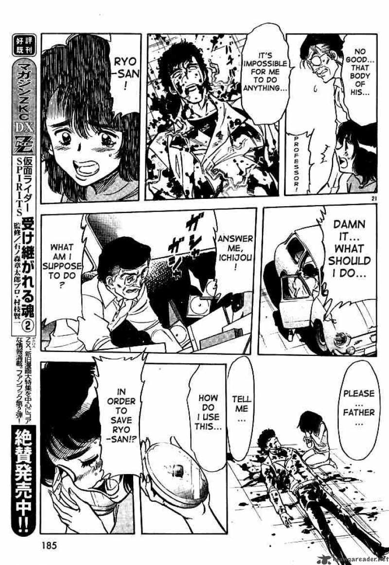 Kamen Rider Spirits Chapter 34 Page 20