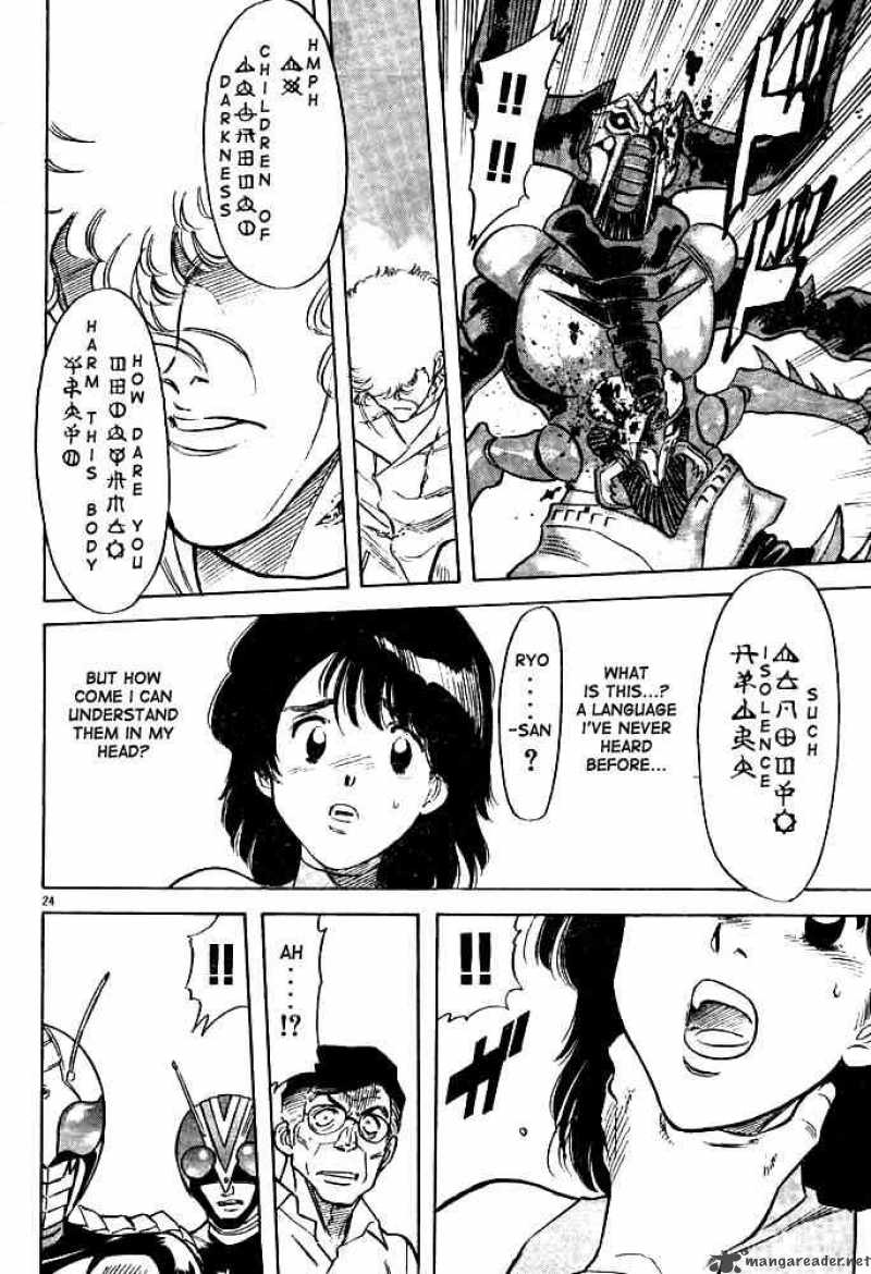 Kamen Rider Spirits Chapter 34 Page 23