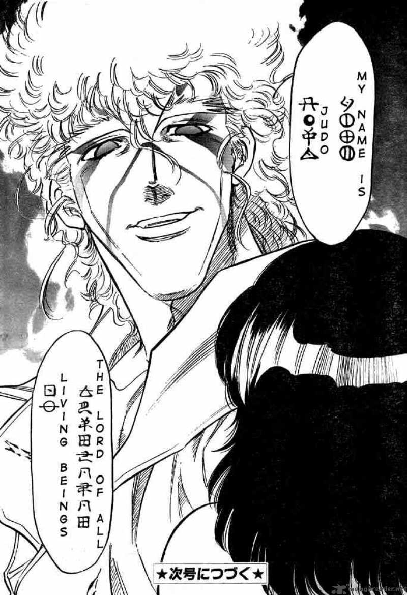 Kamen Rider Spirits Chapter 34 Page 26
