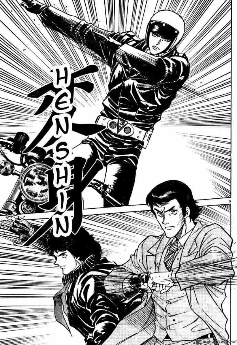 Kamen Rider Spirits Chapter 34 Page 9