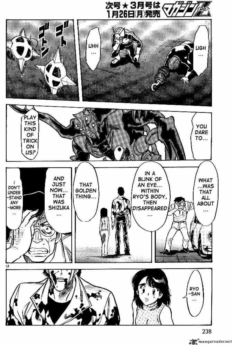 Kamen Rider Spirits Chapter 35 Page 12