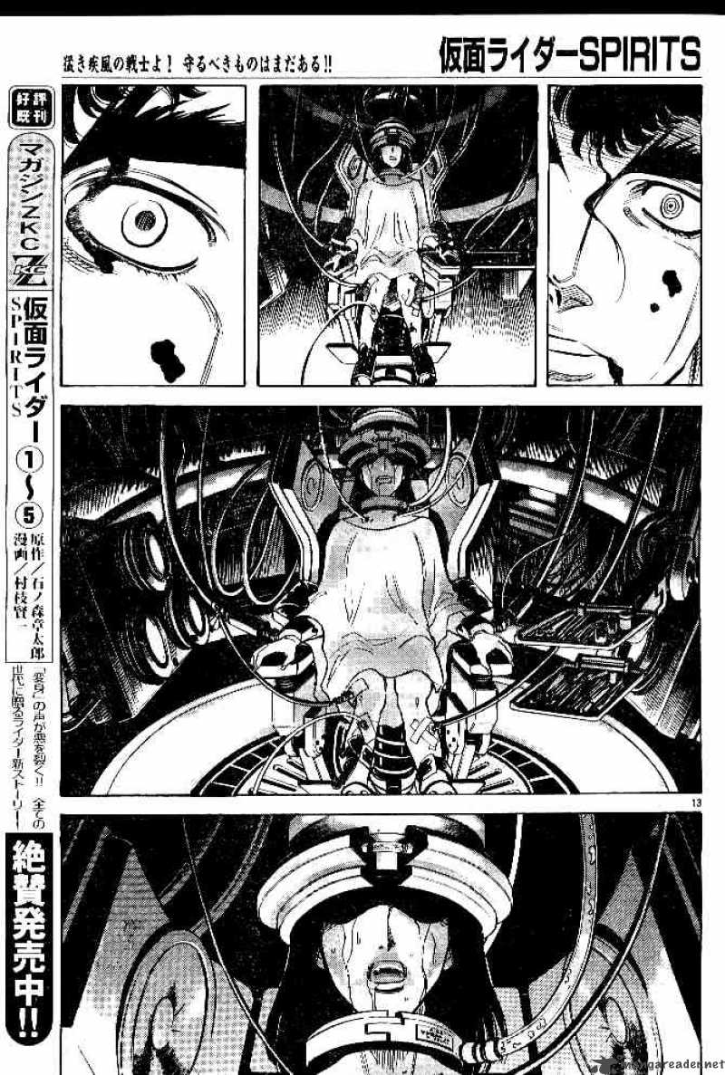 Kamen Rider Spirits Chapter 35 Page 13