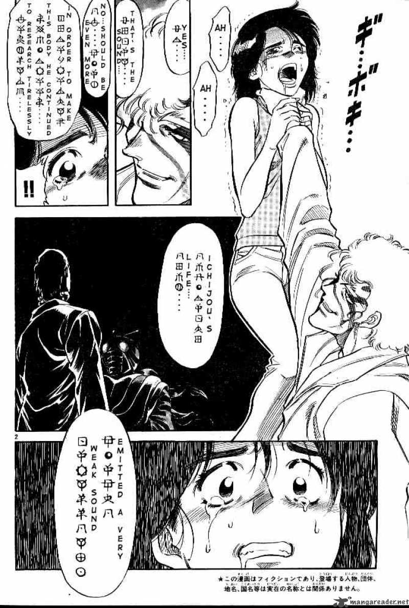 Kamen Rider Spirits Chapter 35 Page 2