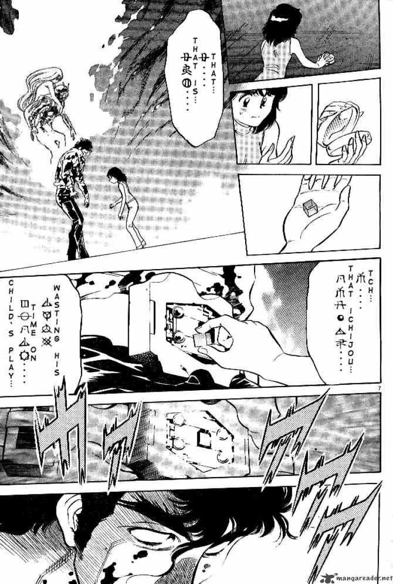 Kamen Rider Spirits Chapter 35 Page 7