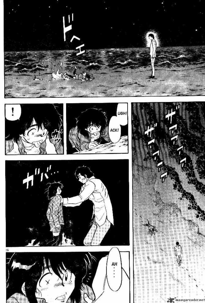 Kamen Rider Spirits Chapter 36 Page 15