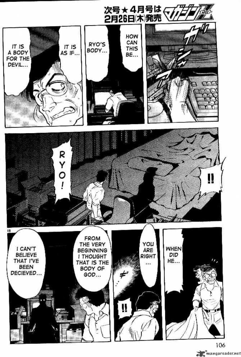 Kamen Rider Spirits Chapter 36 Page 17