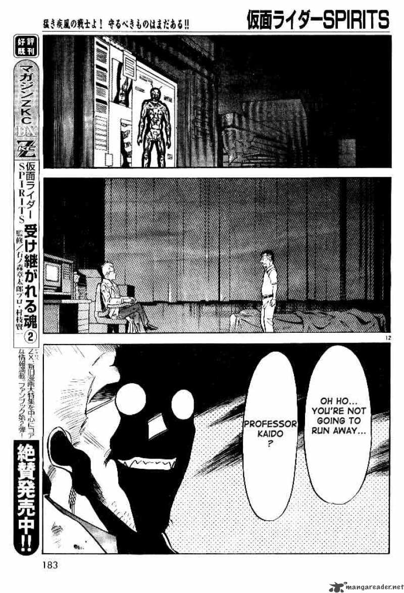 Kamen Rider Spirits Chapter 37 Page 11