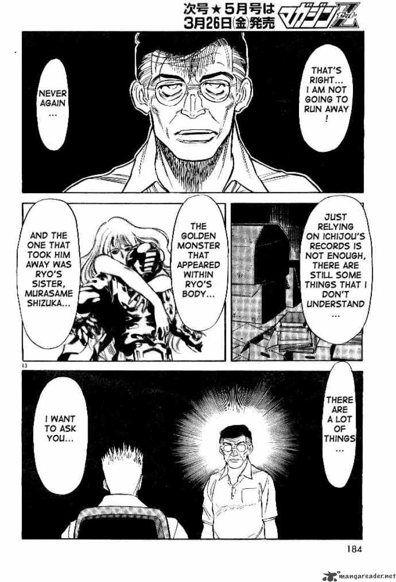 Kamen Rider Spirits Chapter 37 Page 12