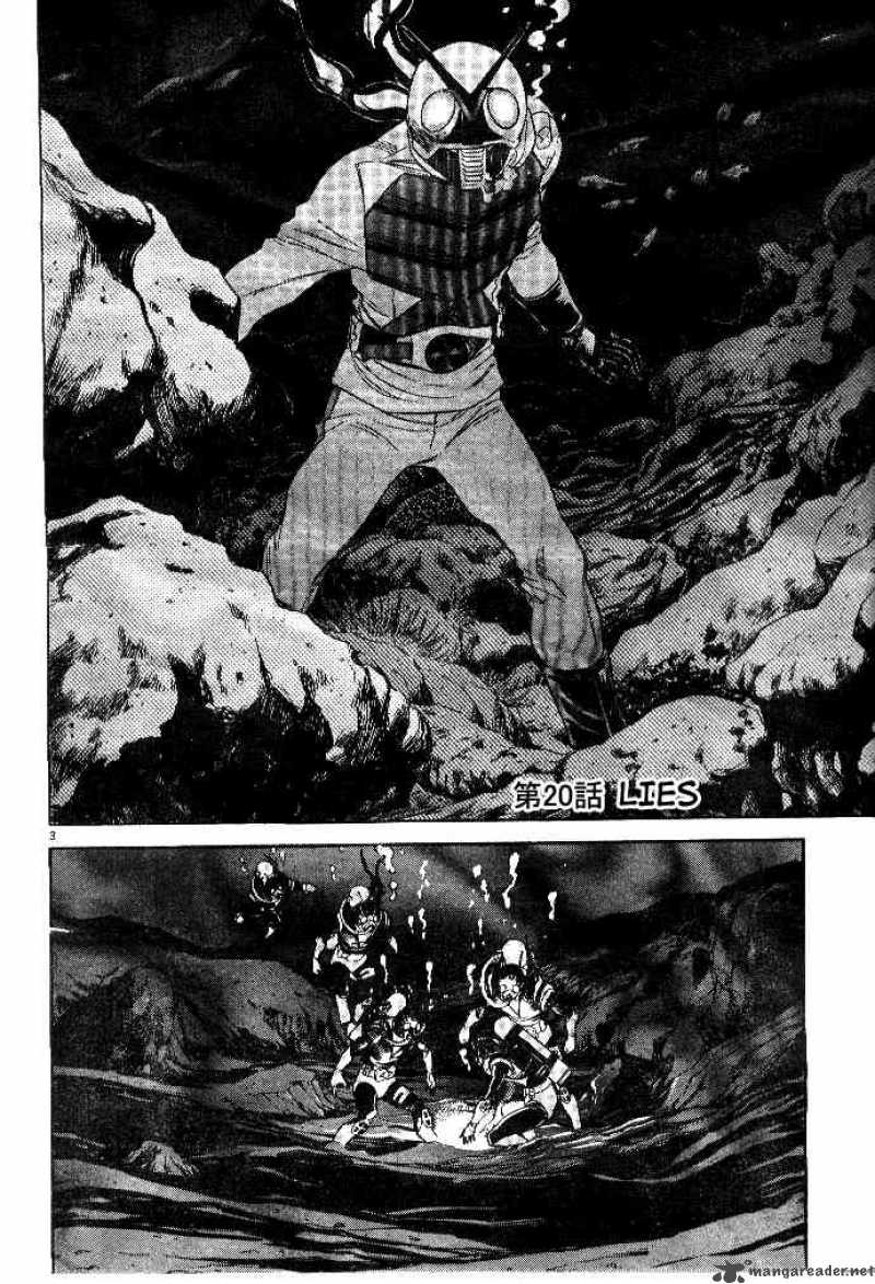 Kamen Rider Spirits Chapter 37 Page 2